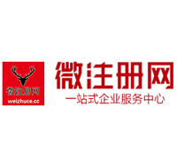 河间贵州注册公司没有地址怎么办